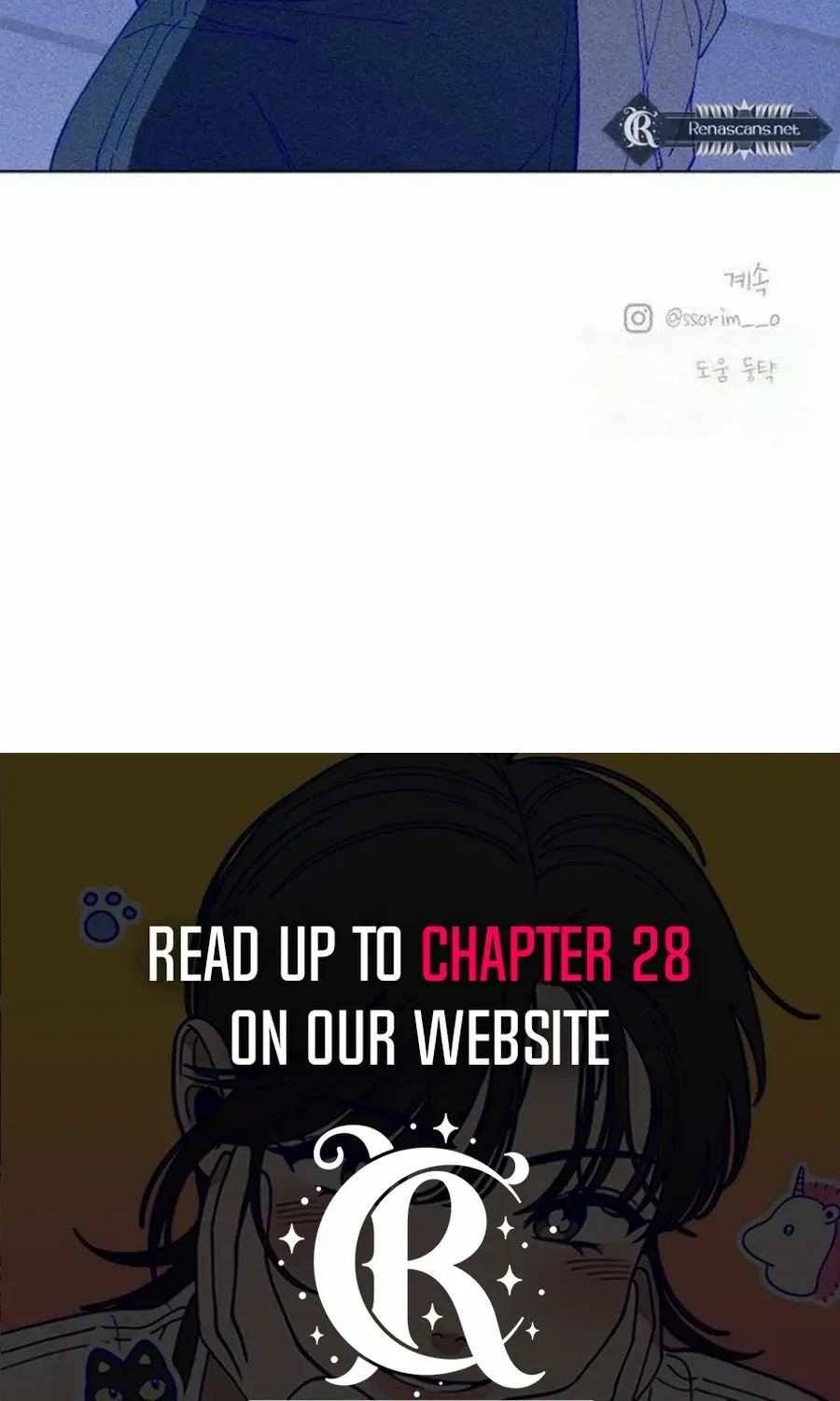 Youth Journal Chapter 22 page 88 - 