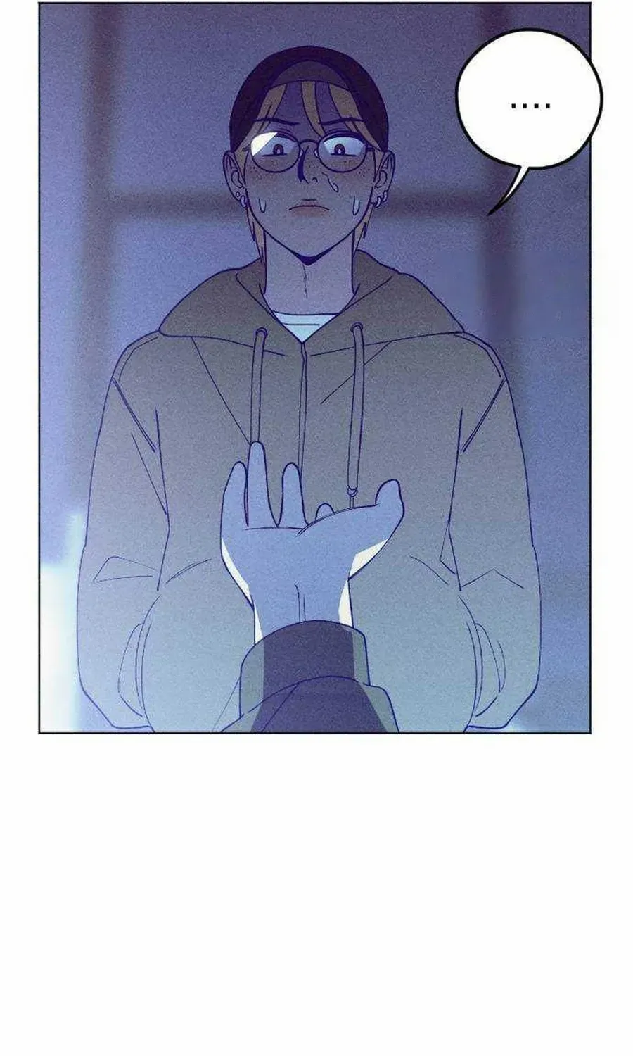 Youth Journal Chapter 23 page 29 - 