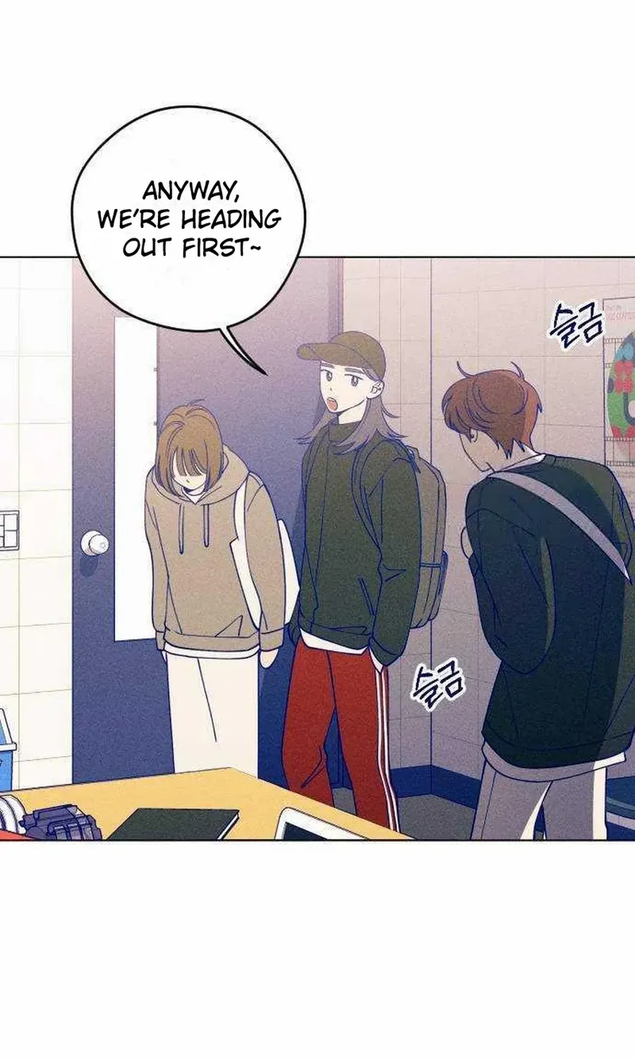 Youth Journal Chapter 23 page 48 - 