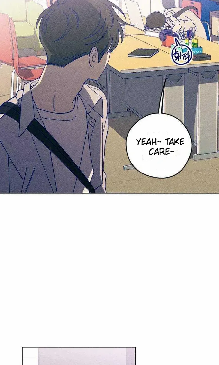 Youth Journal Chapter 23 page 62 - 