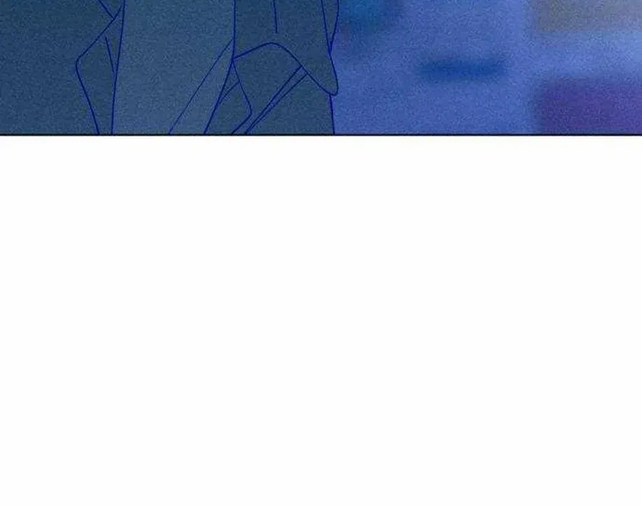 Youth Journal Chapter 24 page 14 - 
