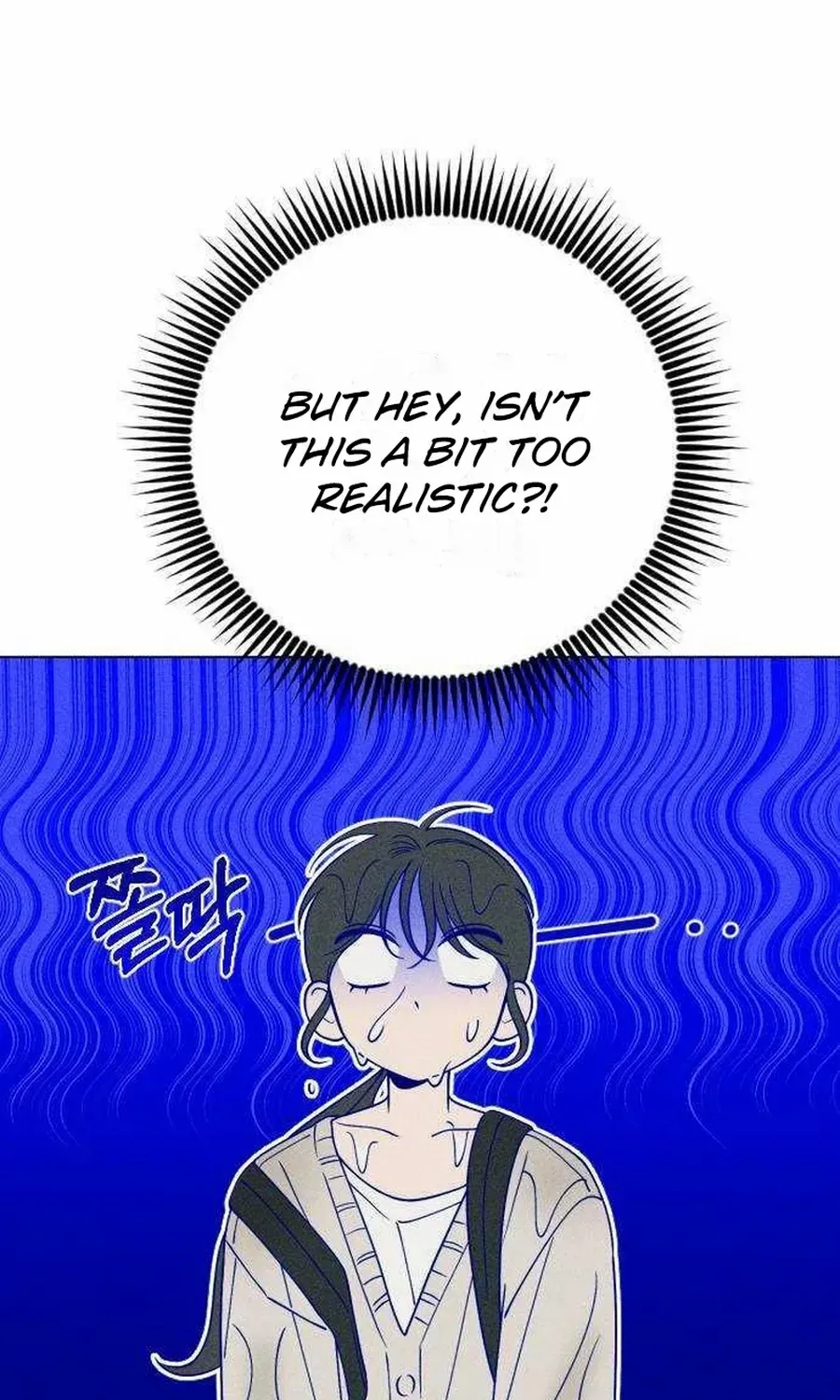 Youth Journal Chapter 24 page 87 - 