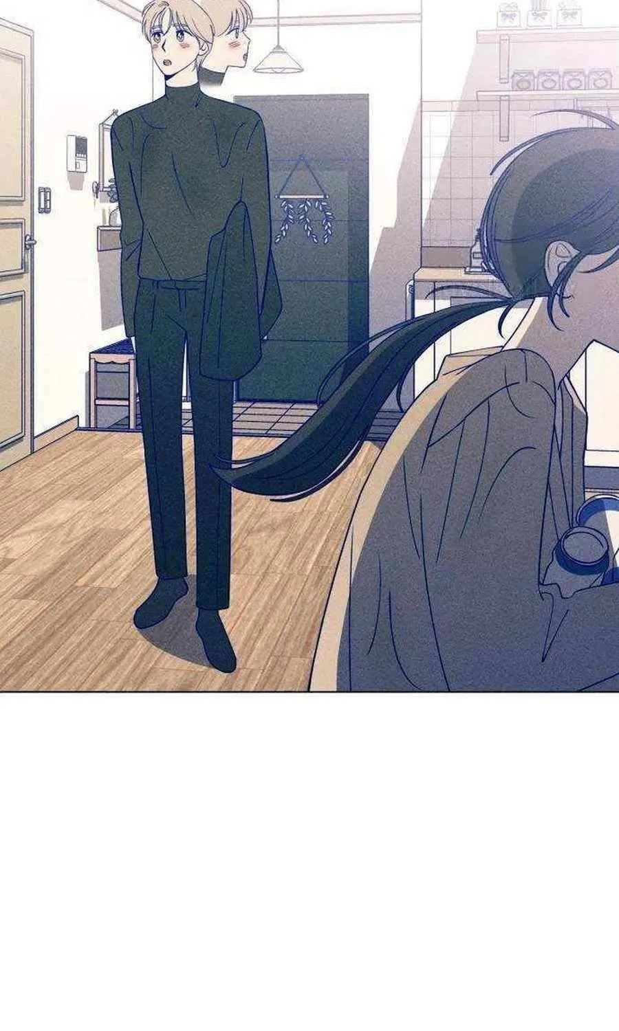 Youth Journal Chapter 25 page 5 - 