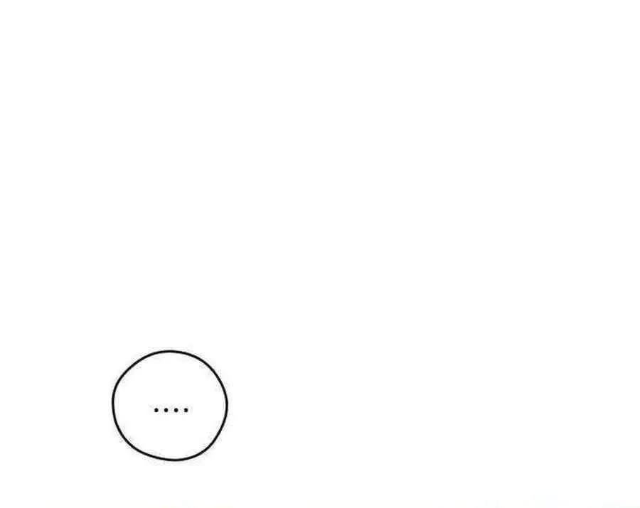 Youth Journal Chapter 25 page 7 - 