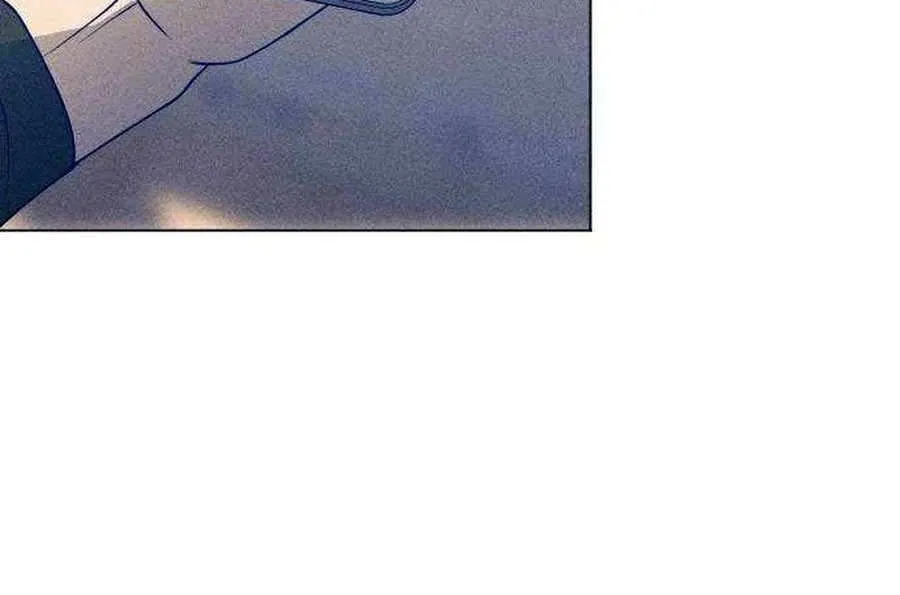 Youth Journal Chapter 25 page 62 - 