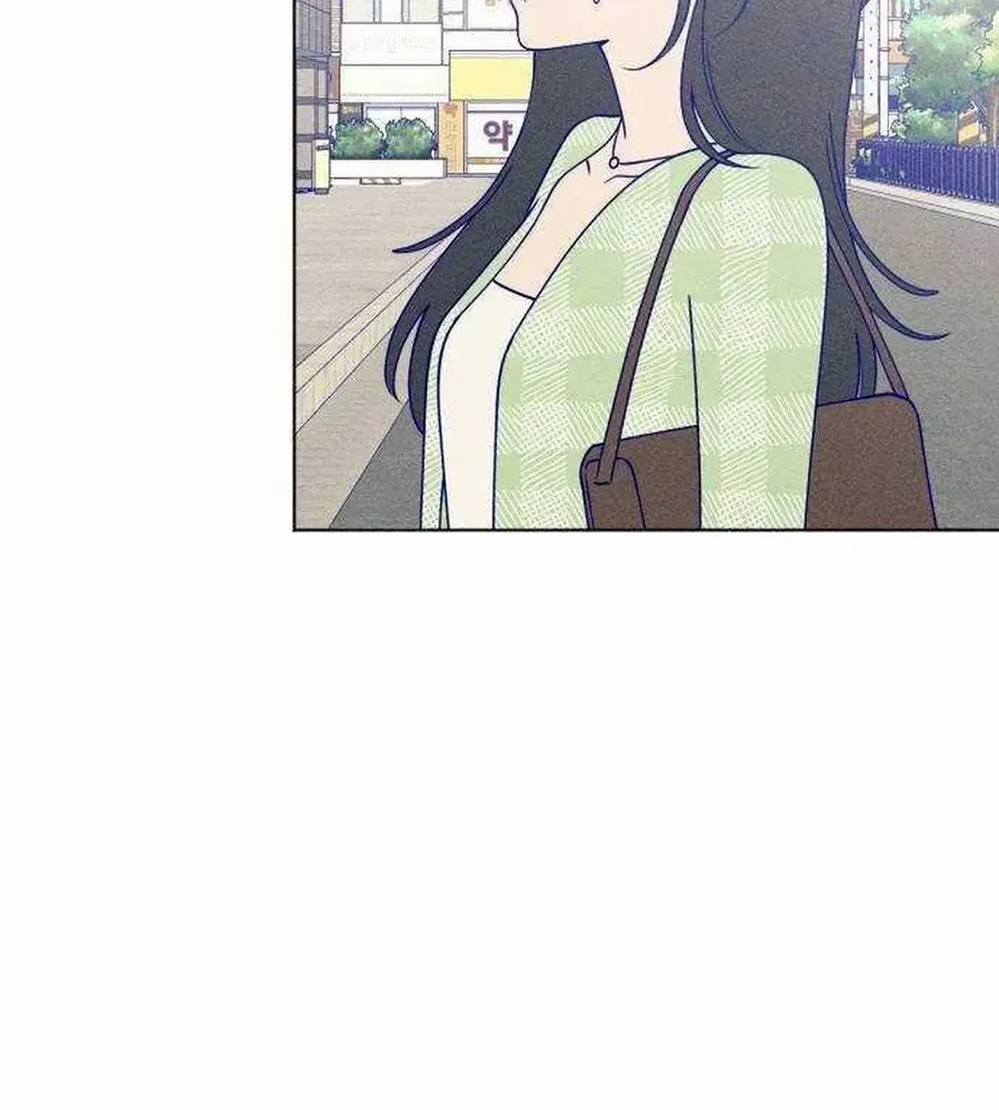 Youth Journal Chapter 28 page 20 - 