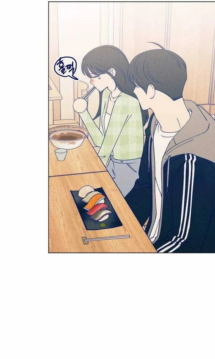 Youth Journal Chapter 28 page 56 - 