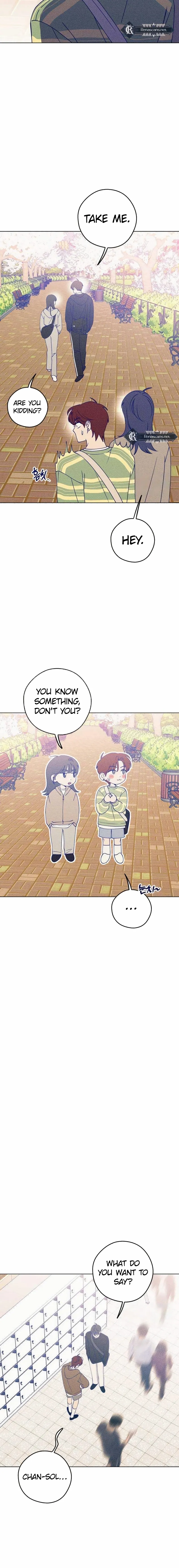 Youth Journal Chapter 32 page 5 - 