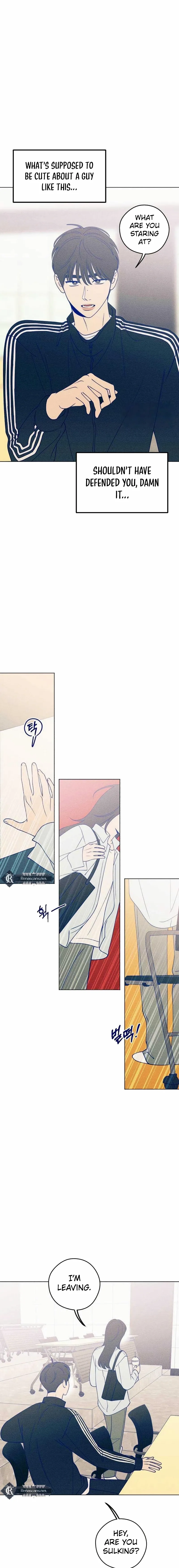 Youth Journal Chapter 37 page 13 - 