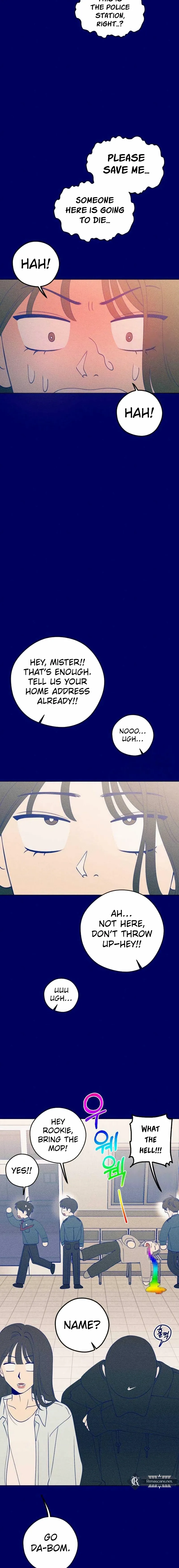 Youth Journal Chapter 38 page 15 - 