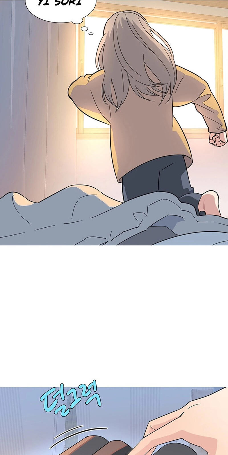 Youth Observation Chapter 1 page 6 - 