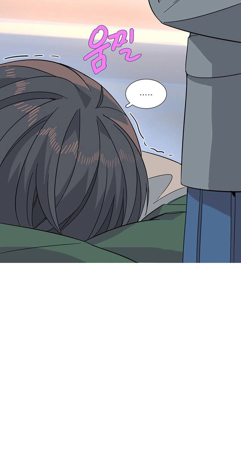 Youth Observation Chapter 1 page 96 - 