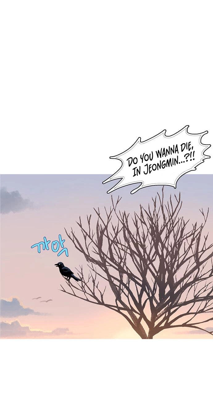 Youth Observation Chapter 2 page 108 - 