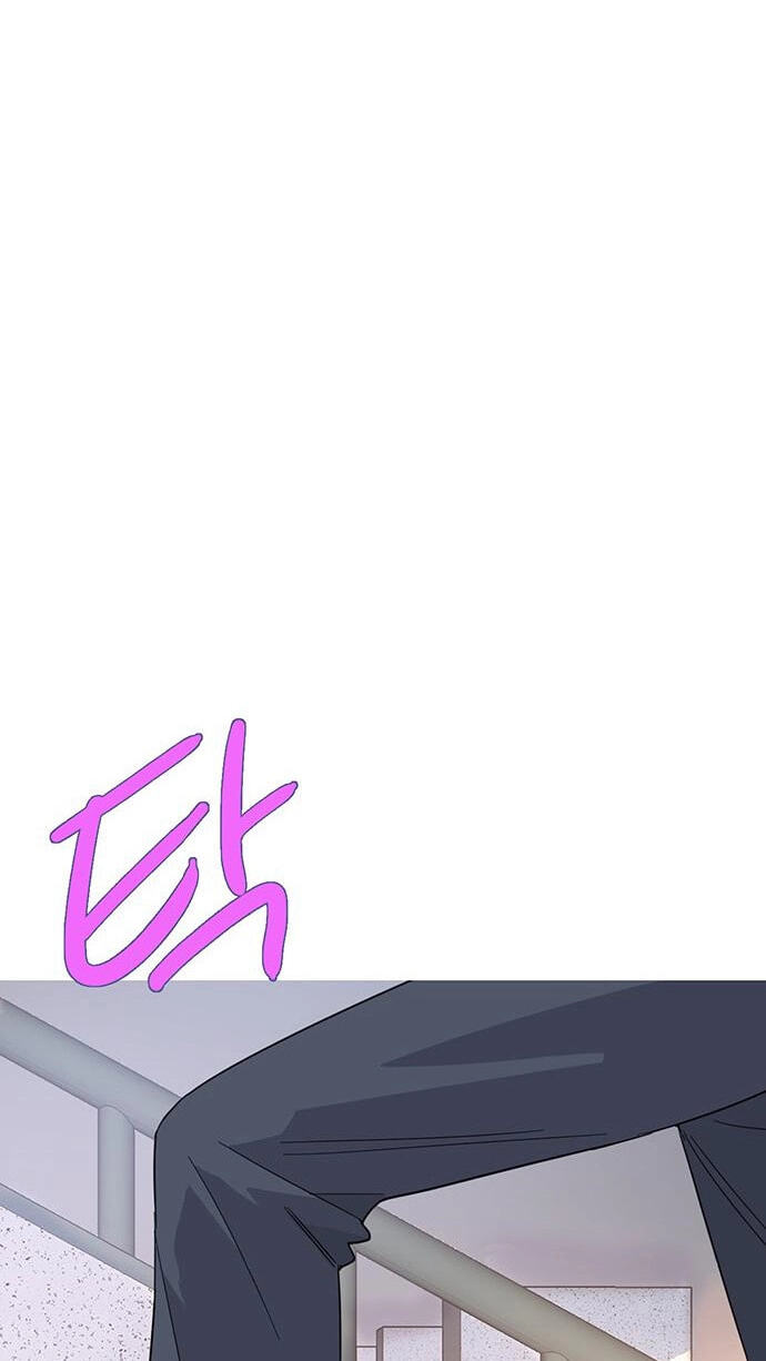 Youth Observation Chapter 2 page 97 - 