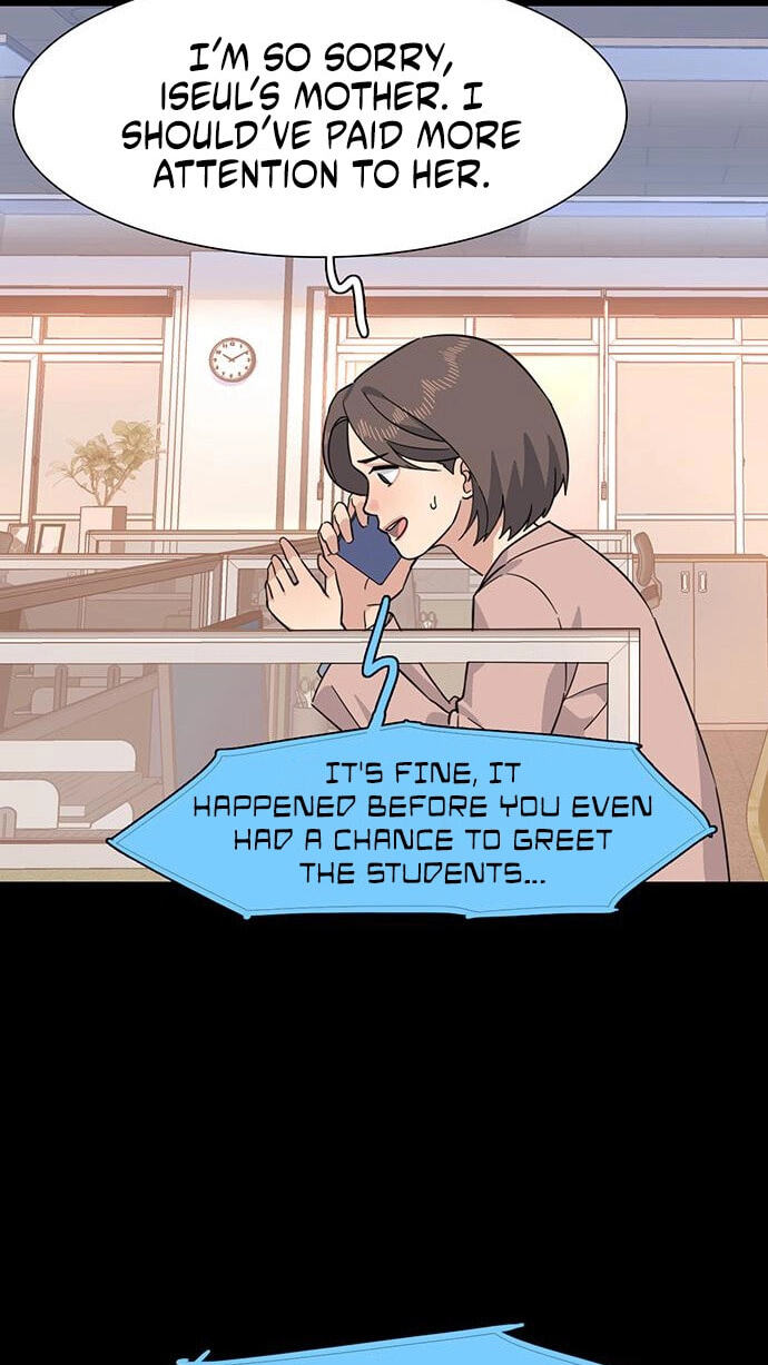 Youth Observation Chapter 4 page 12 - 