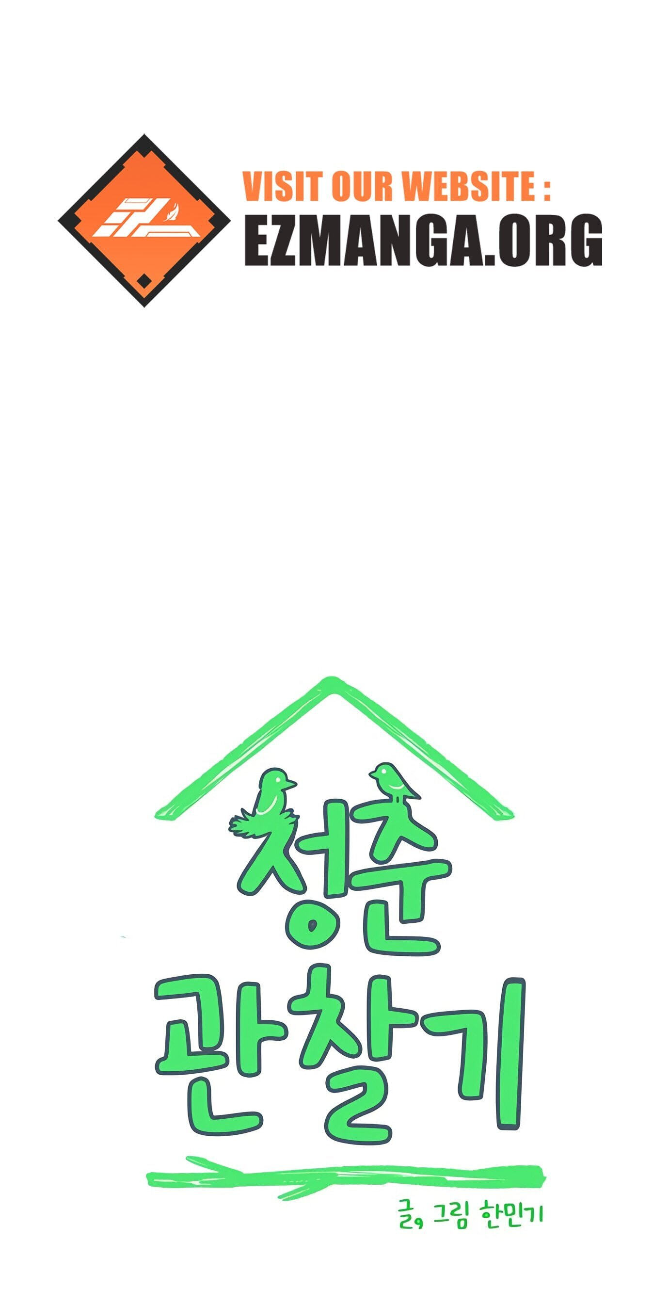 Youth Observation Chapter 6 page 1 - 