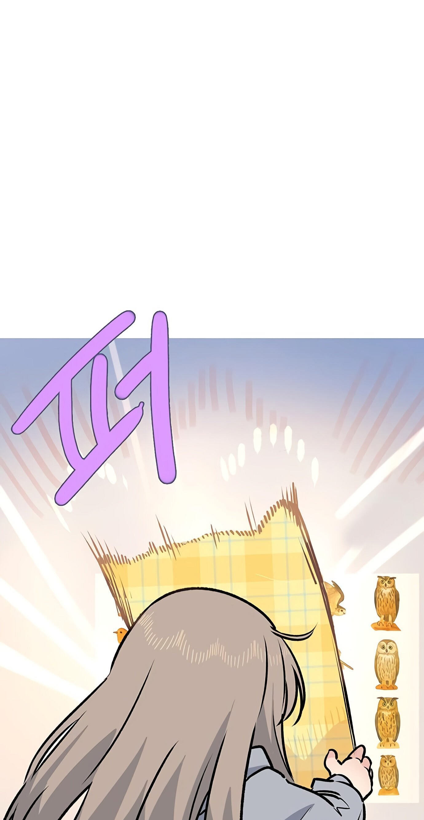 Youth Observation Chapter 6 page 23 - 
