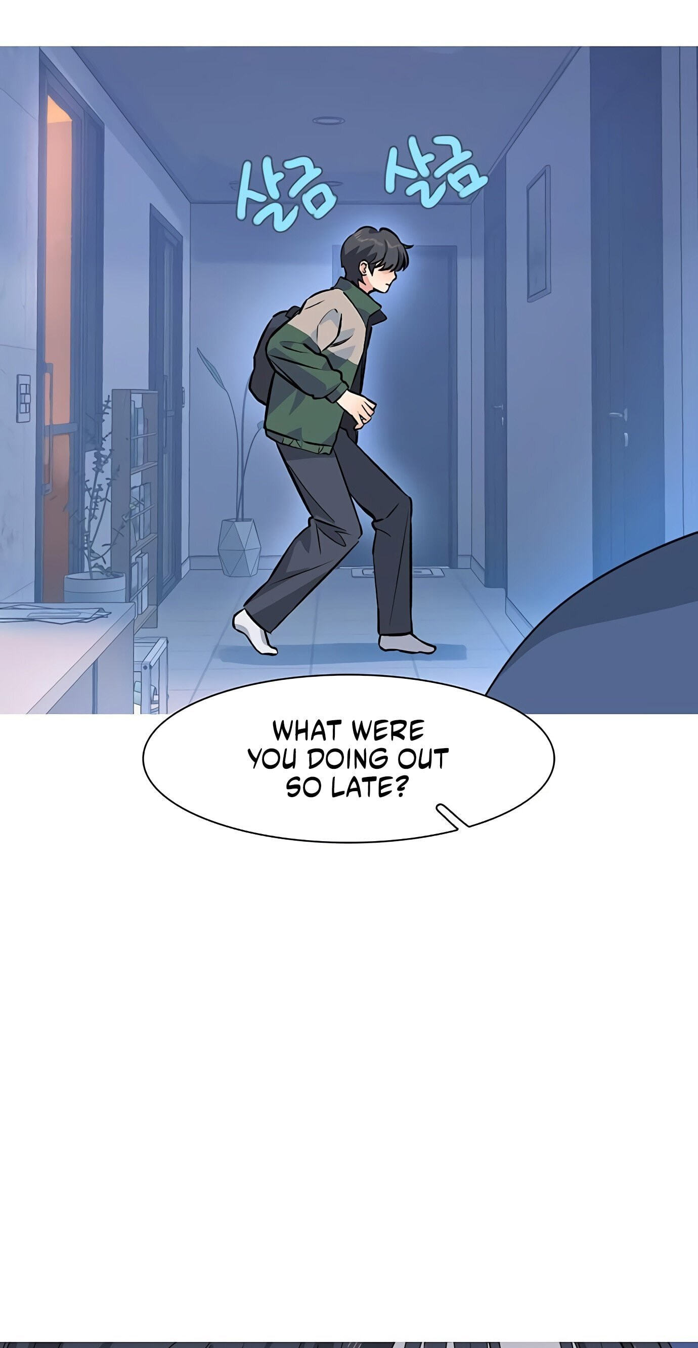 Youth Observation Chapter 6 page 54 - 