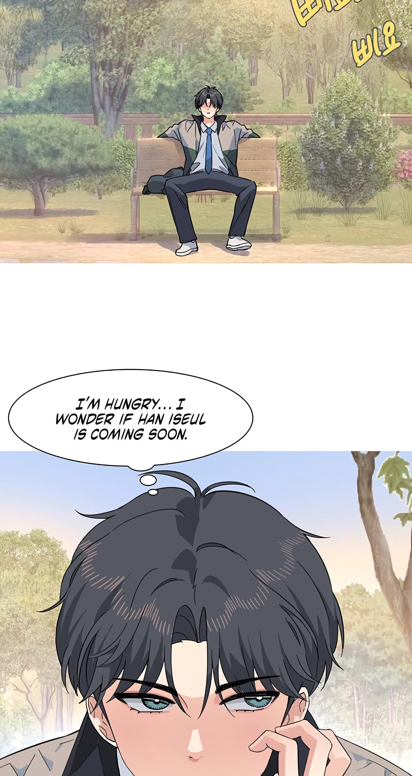 Youth Observation Chapter 6 page 69 - 