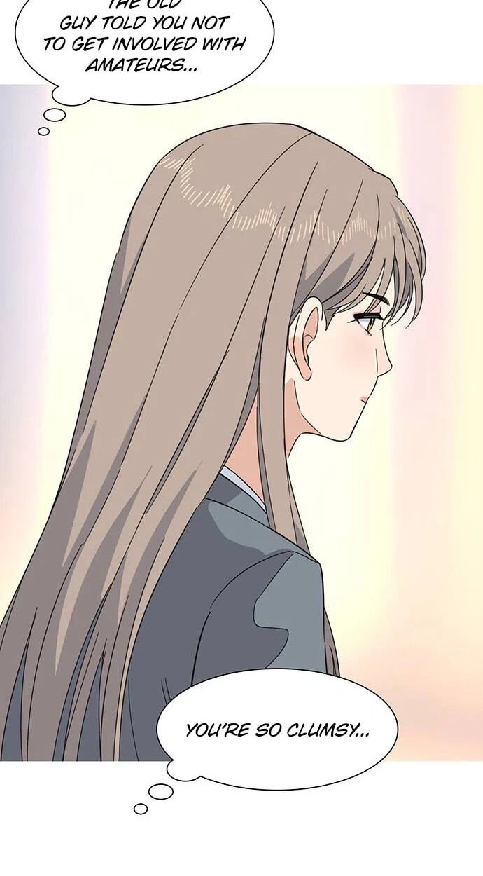 Youth Observation Chapter 7 page 17 - 