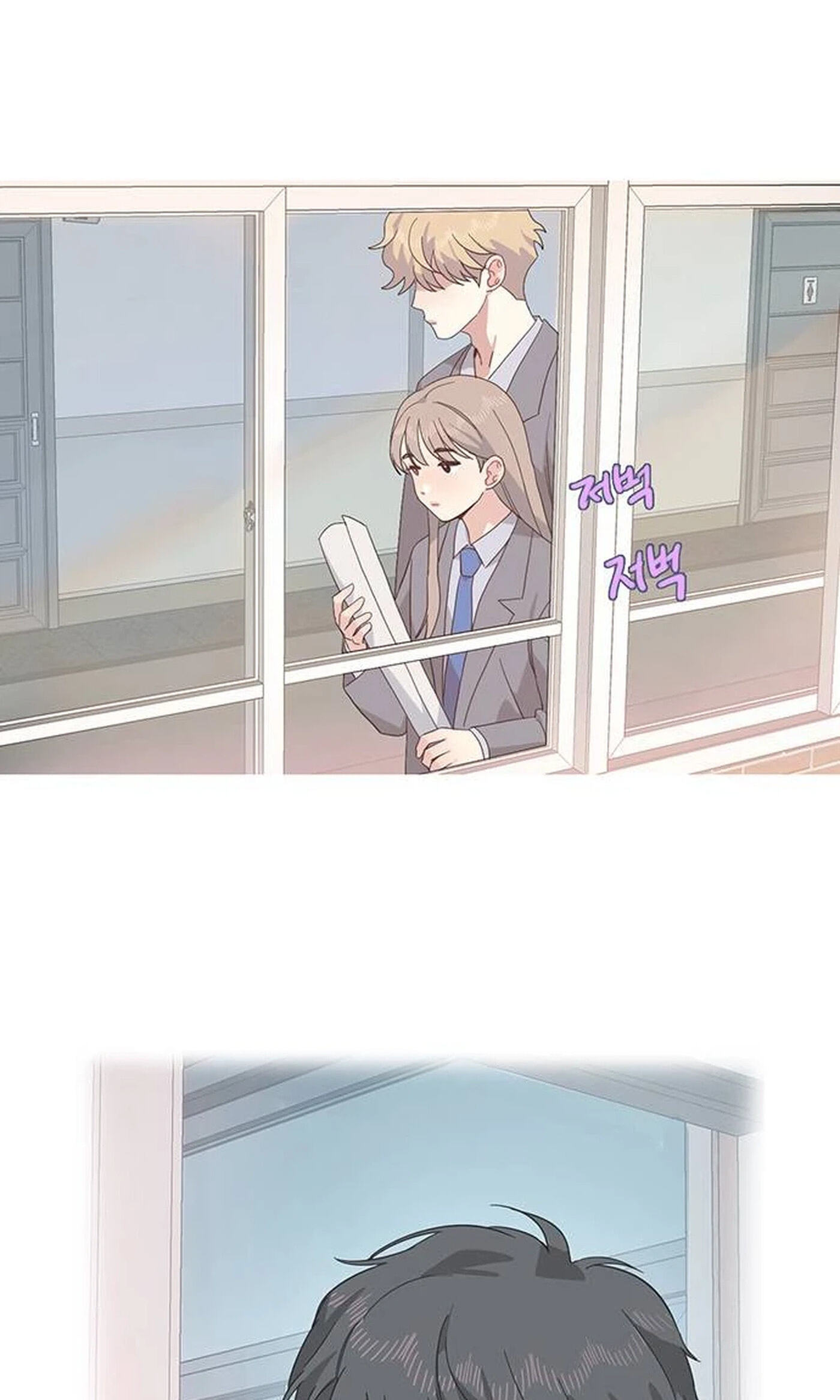 Youth Observation Chapter 8 page 2 - 