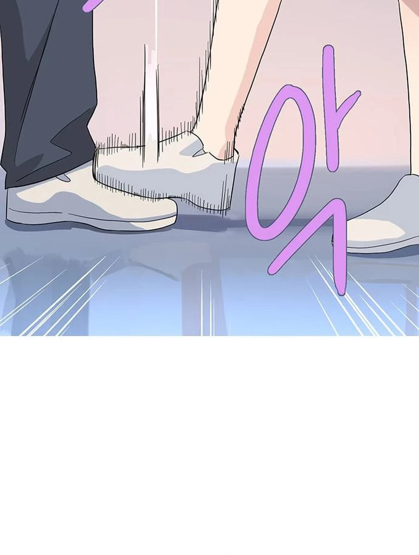 Youth Observation Chapter 8 page 12 - 