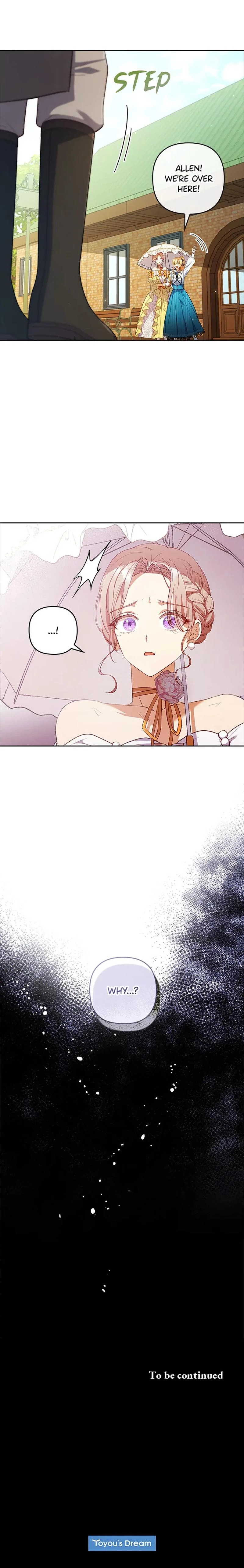 You've Got the Wrong Girl Chapter 55 page 15 - 