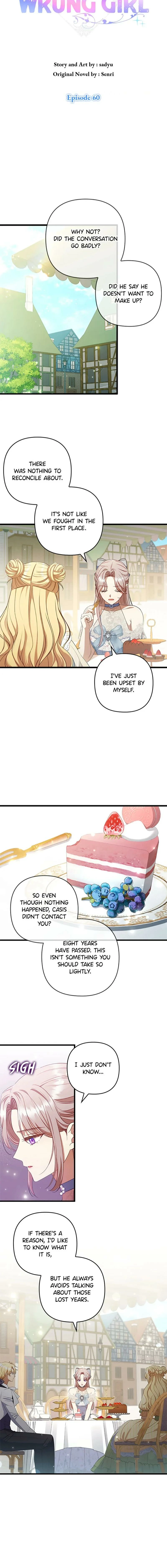 You've Got the Wrong Girl Chapter 60 page 2 - 