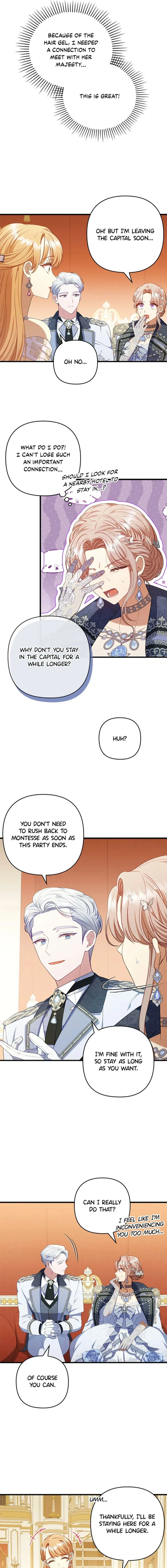 You've Got the Wrong Girl Chapter 63 page 5 - 