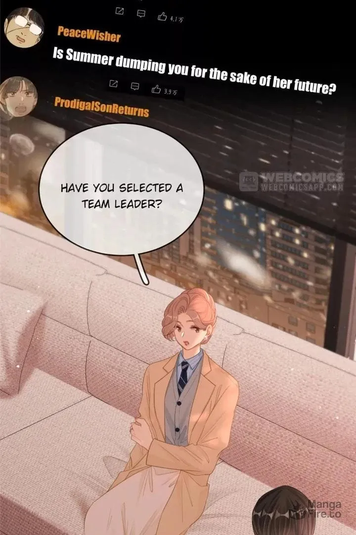 Youwu Chapter 123 page 4 - 