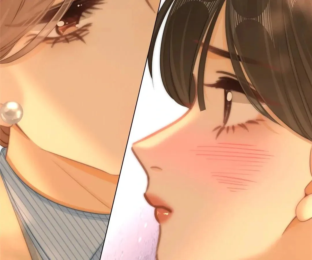 Youwu Chapter 124 page 14 - 