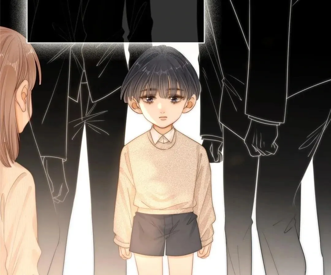 Youwu Chapter 124 page 23 - 