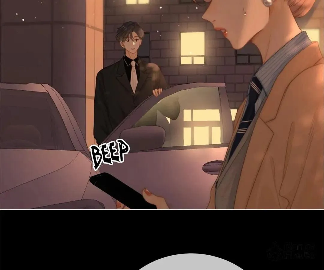 Youwu Chapter 124 page 51 - 