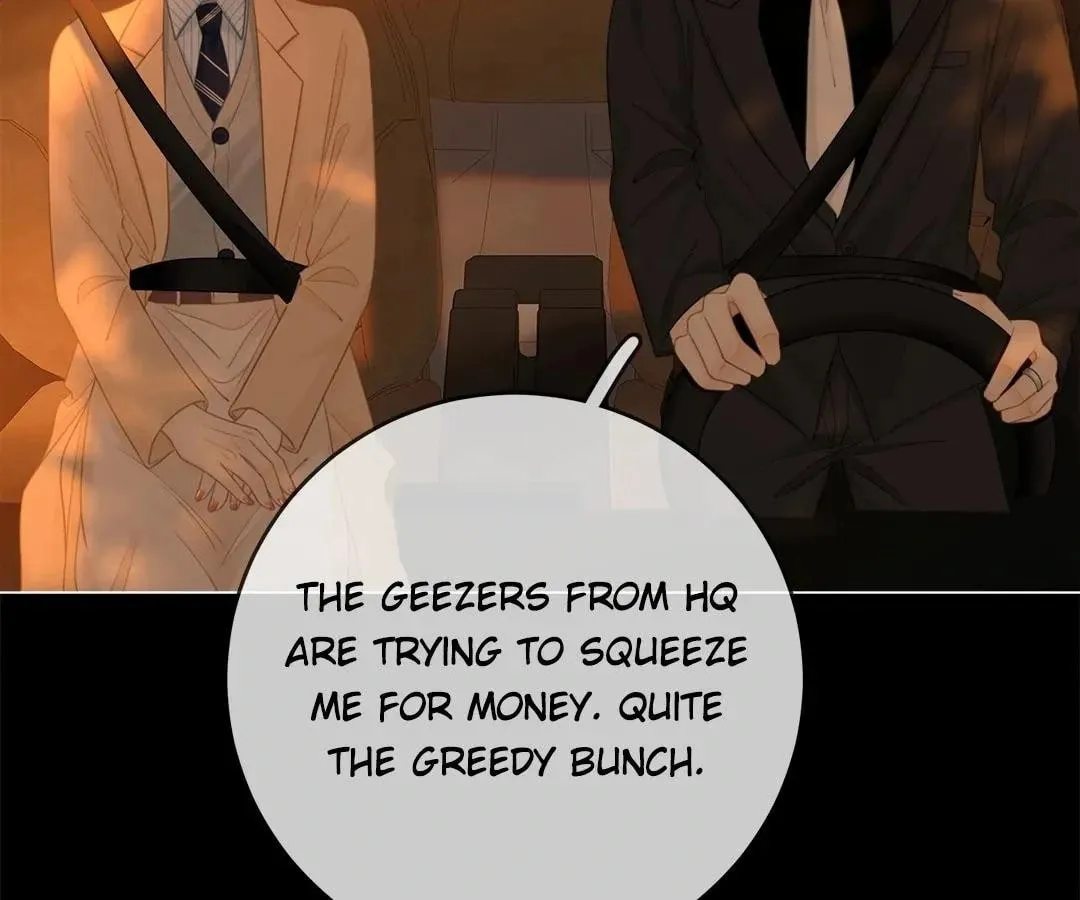 Youwu Chapter 125 page 15 - 