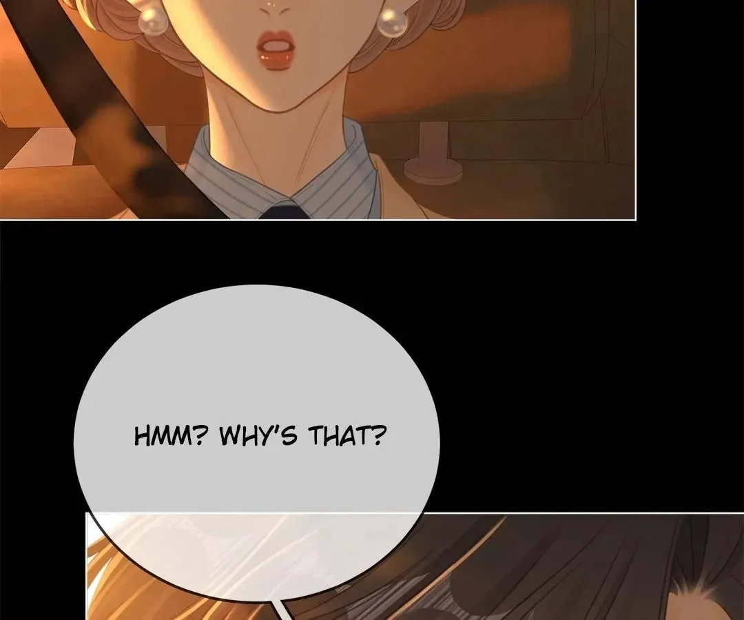 Youwu Chapter 125 page 17 - 