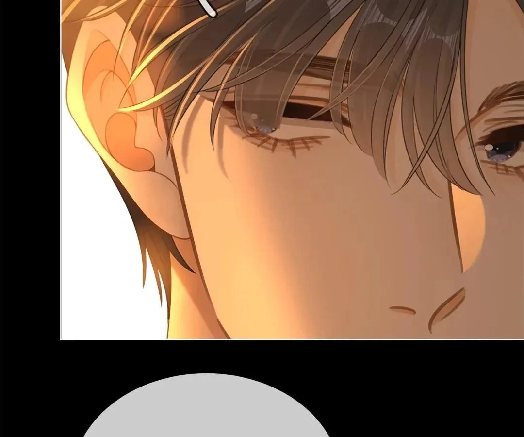 Youwu Chapter 125 page 18 - 