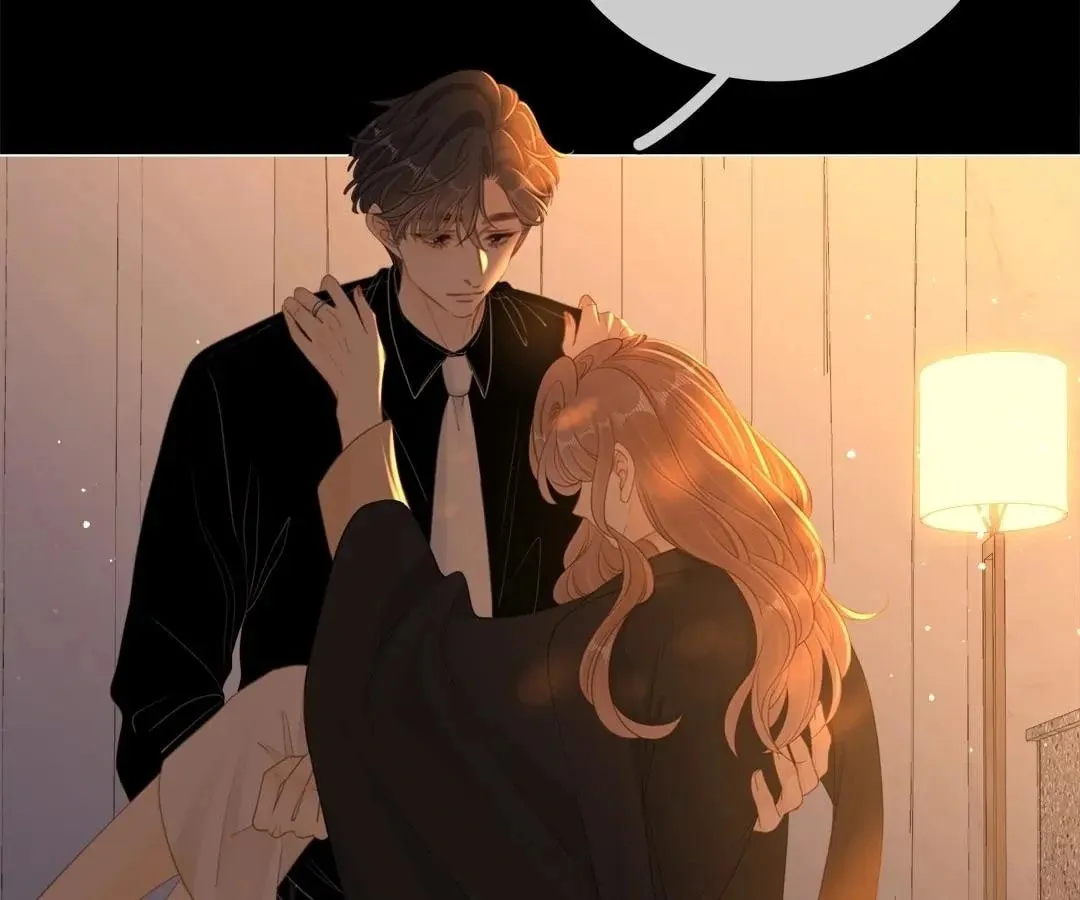 Youwu Chapter 125 page 42 - 
