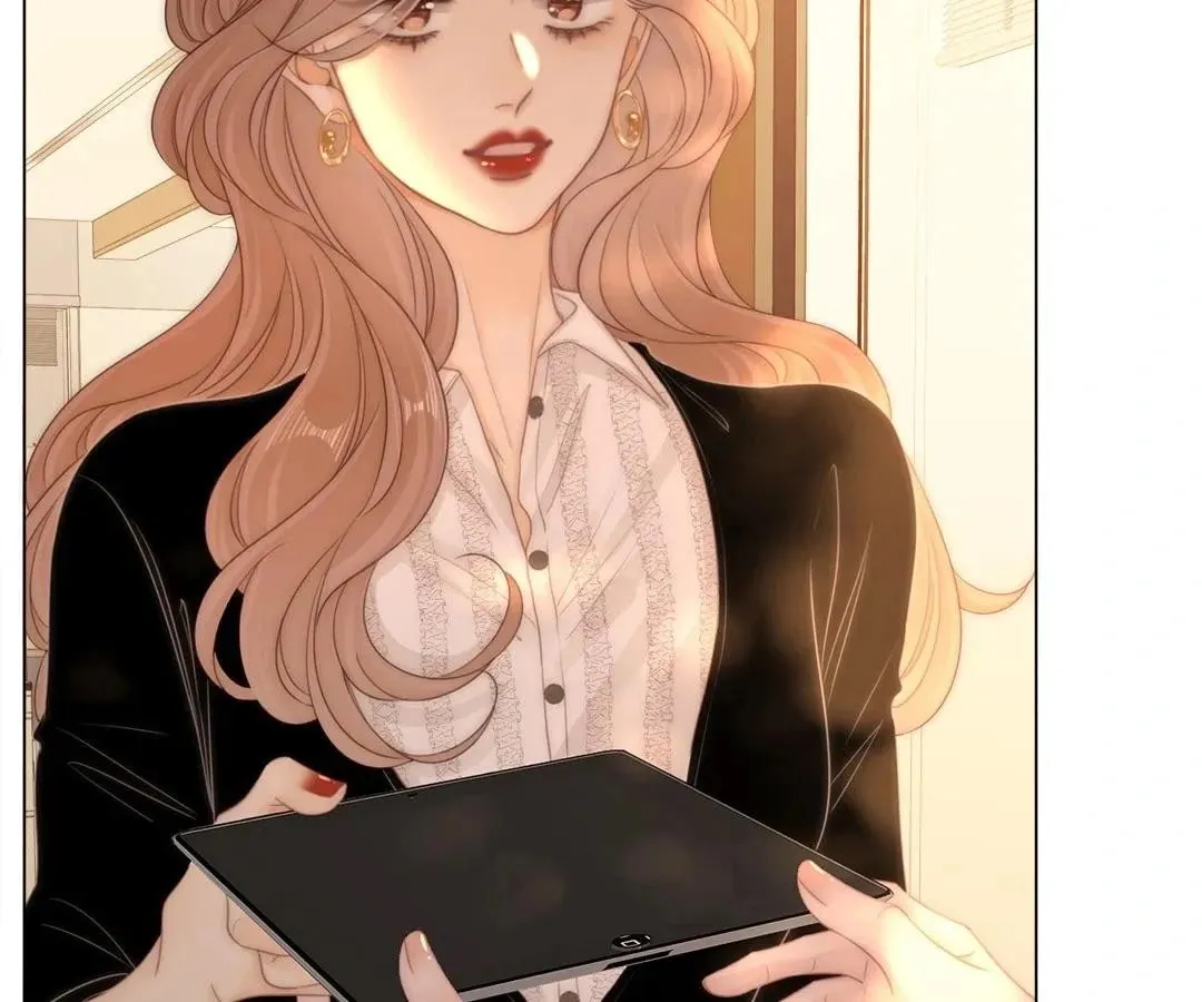 Youwu Chapter 126 page 13 - 
