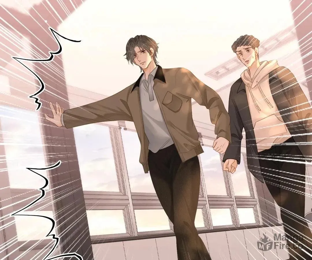Youwu Chapter 126 page 26 - 
