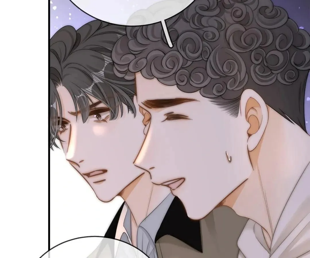 Youwu Chapter 126 page 51 - 
