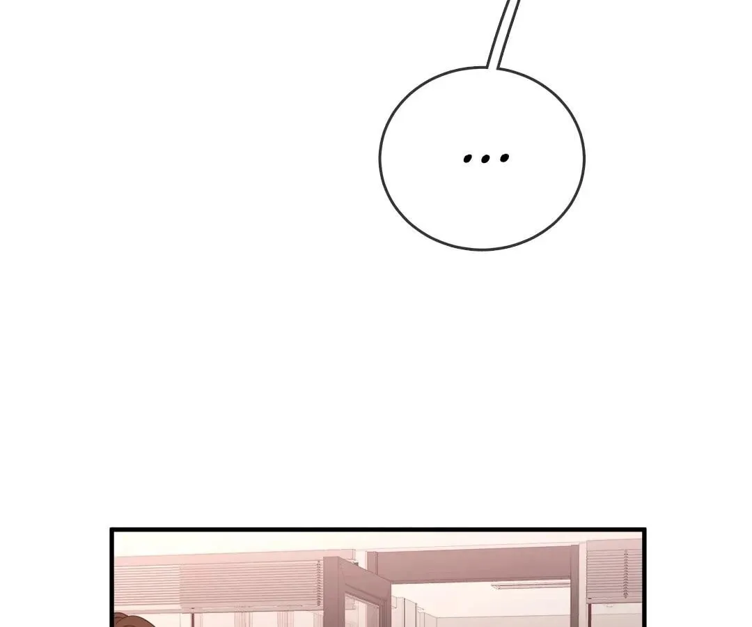 Youwu Chapter 126 page 55 - 