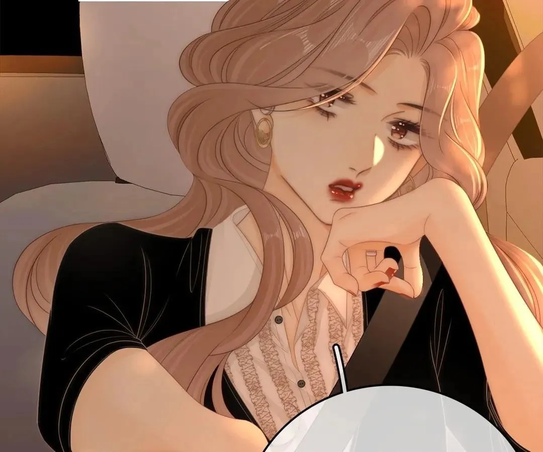 Youwu Chapter 127 page 16 - 