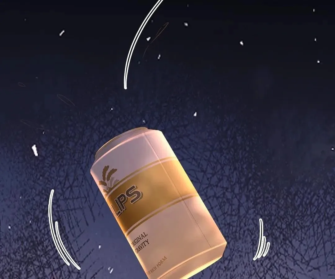 Youwu Chapter 129 page 69 - 