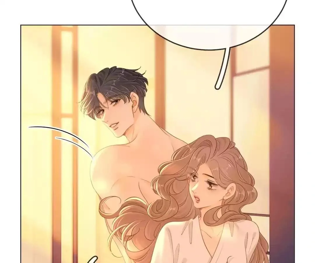 Youwu Chapter 131 page 44 - 