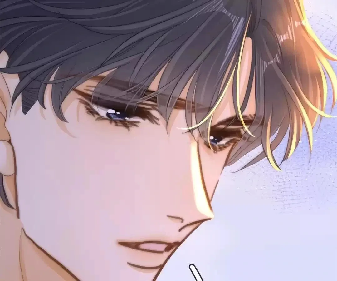 Youwu Chapter 132 page 15 - 