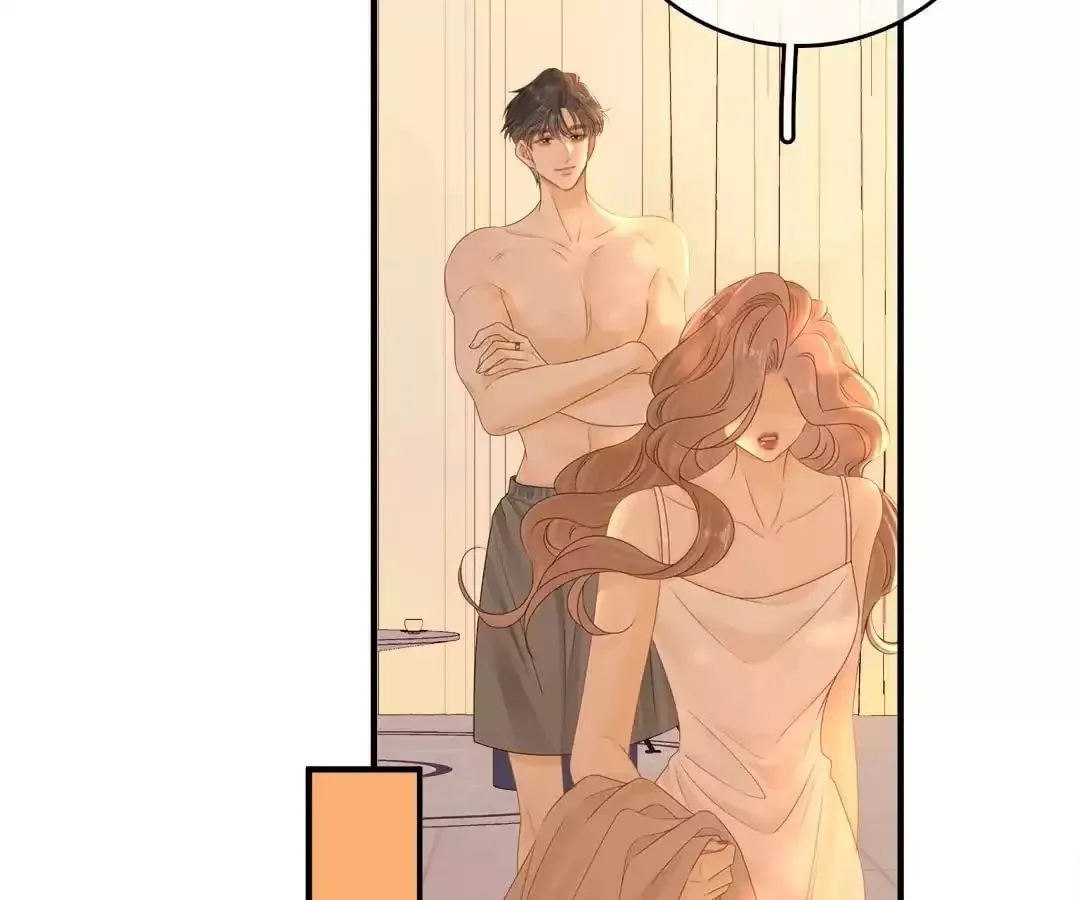 Youwu Chapter 132 page 30 - 