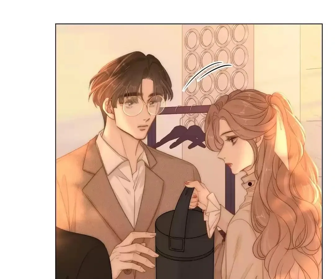 Youwu Chapter 132 page 54 - 