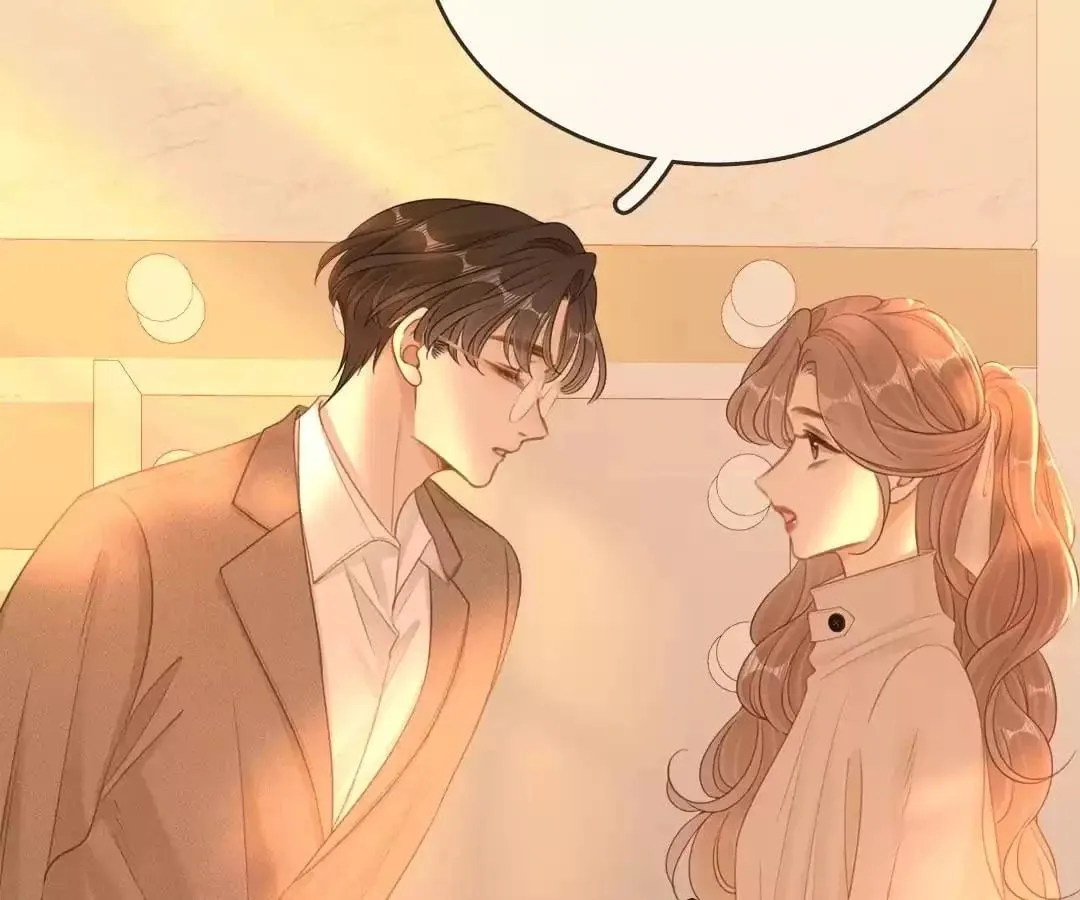 Youwu Chapter 132 page 65 - 