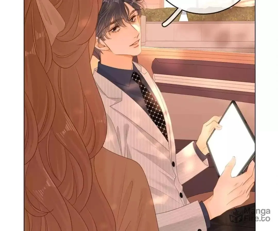 Youwu Chapter 133 page 17 - 