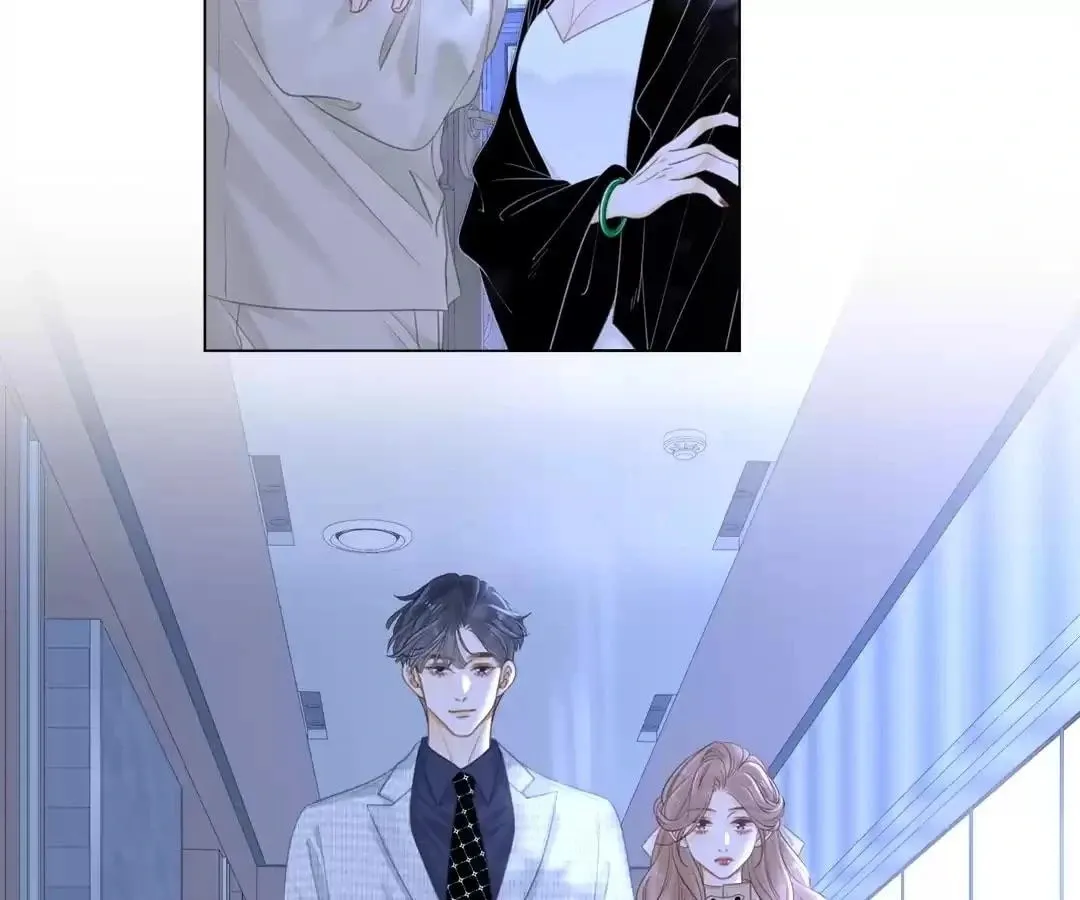 Youwu Chapter 133 page 31 - 